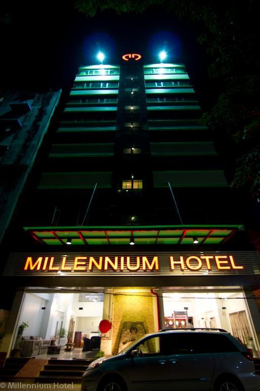 โรงแรมมิลเลนเนี่ยม 4* ย่างกุ้ง