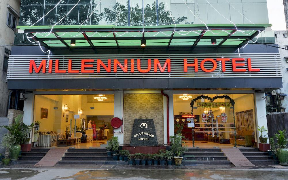 โรงแรม โรงแรมมิลเลนเนี่ยม ย่างกุ้ง