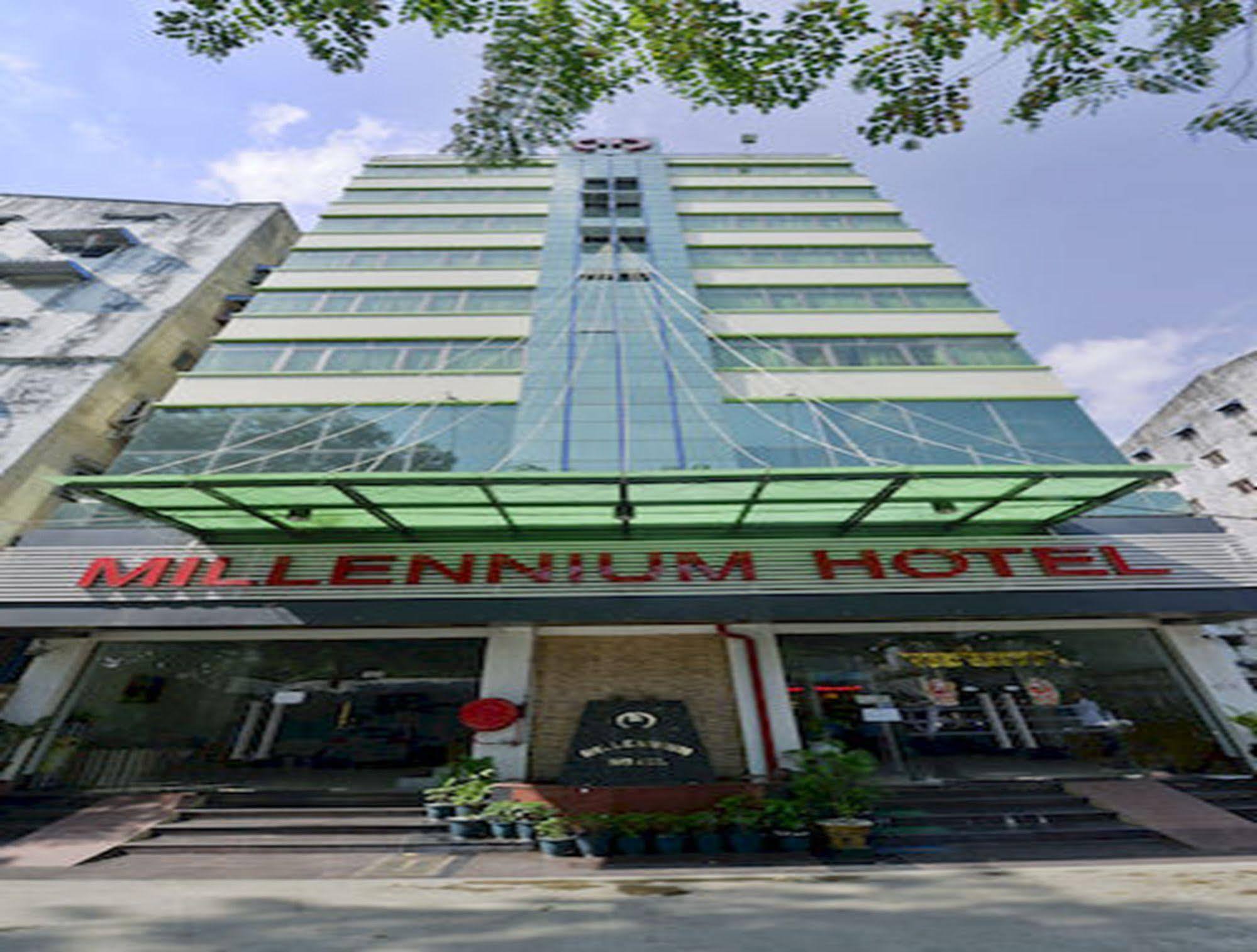 โรงแรมมิลเลนเนี่ยม 4*
