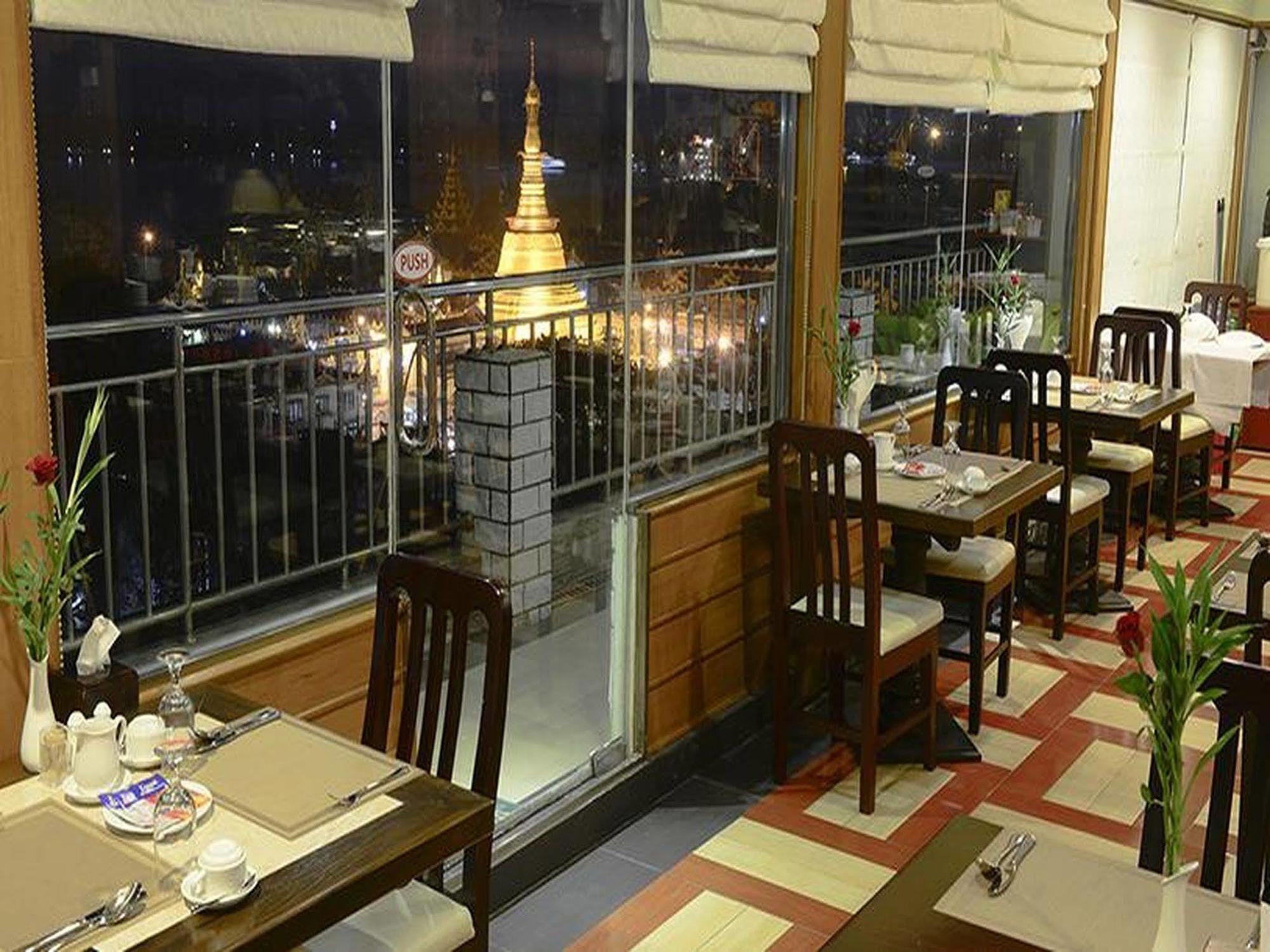 โรงแรมมิลเลนเนี่ยม ย่างกุ้ง