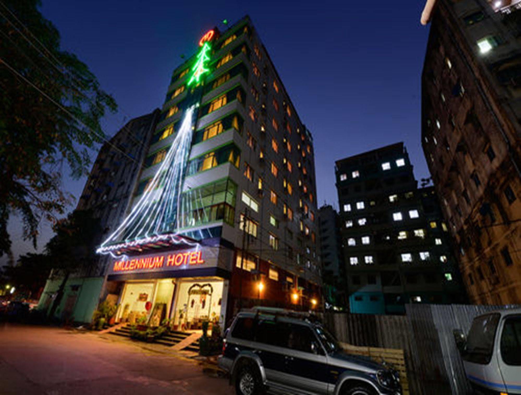 โรงแรม โรงแรมมิลเลนเนี่ยม 4*